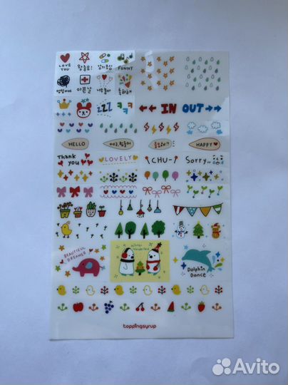 Чехол на телефон 12 pro max