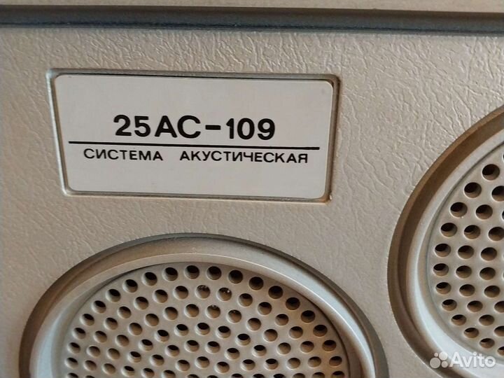 Акустические колонки