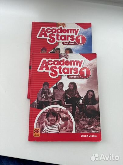 Academy stars 1