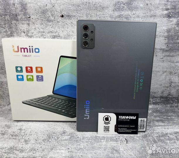 Планшет Umiio S24 - Новый/Оригинал