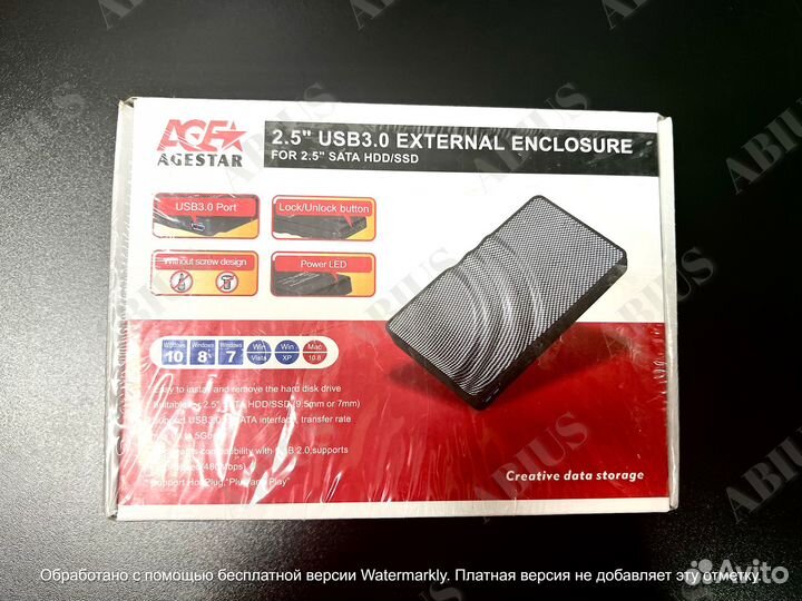 Agestar 3UB2P внеш. корп.2.5