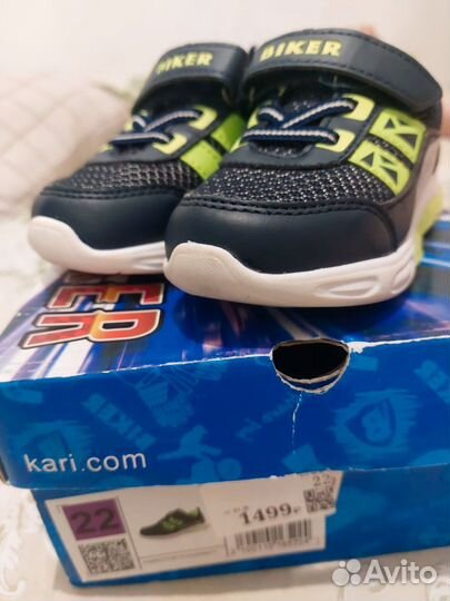 Полуботинки на мальчика 22р