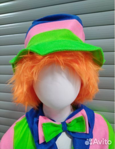 Костюм клоуна детский