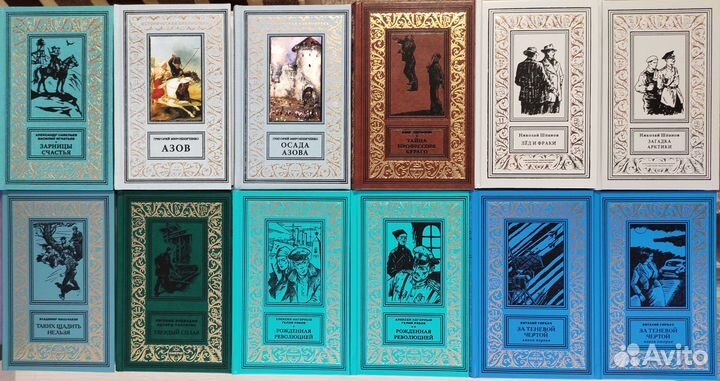 Микротиражные авторские сборники - Б.П.и Н.Ф