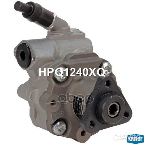 HPQ1240XQ насос гидроусилителя руля Audi Q7 05