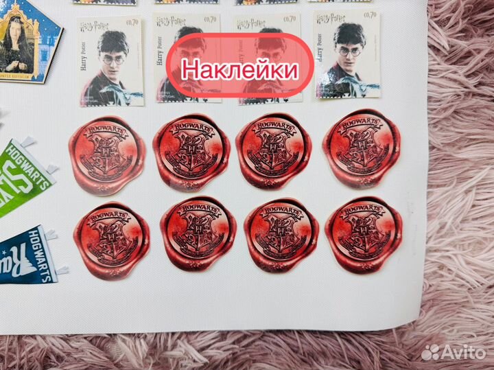 Гарри Поттер для скрапбукинга(наклейки, закладки)