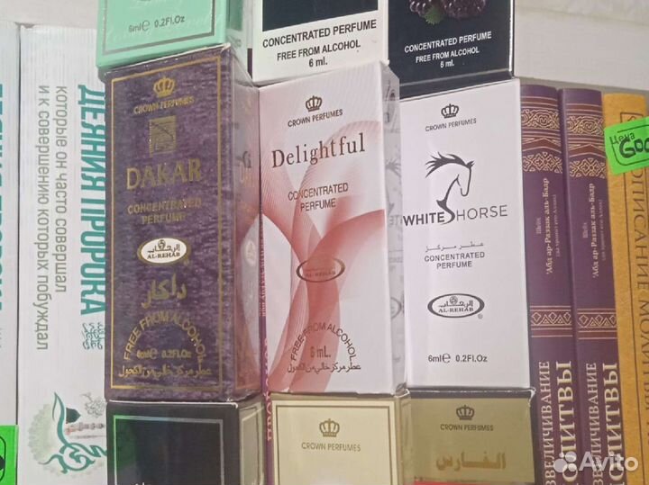 Духи, масла, спреи, диффузоры