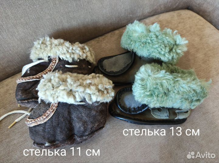 Конверт в коляску+варежки-муфта