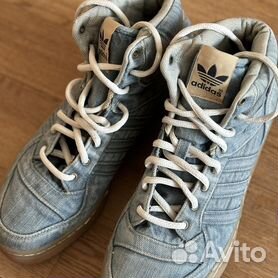 Adidas jeremy scott femme cheap pas cher