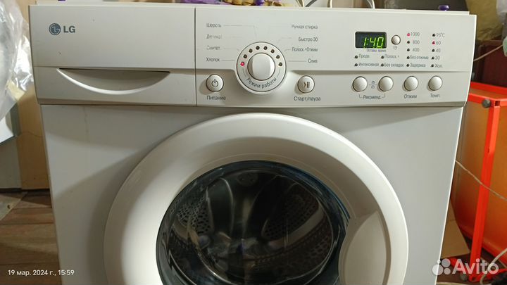 Стиральная машина lg 5 кг