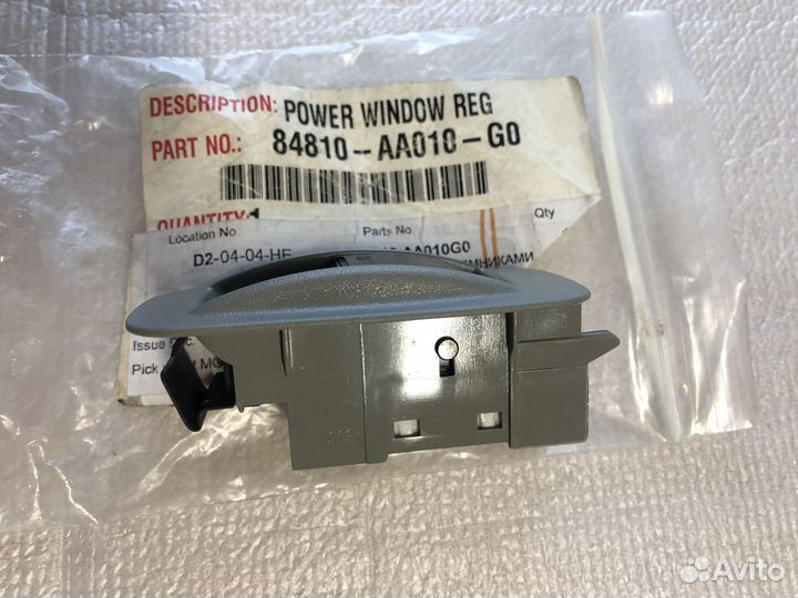 Кнопка стеклоподъемника зад лев toyota Camry V20