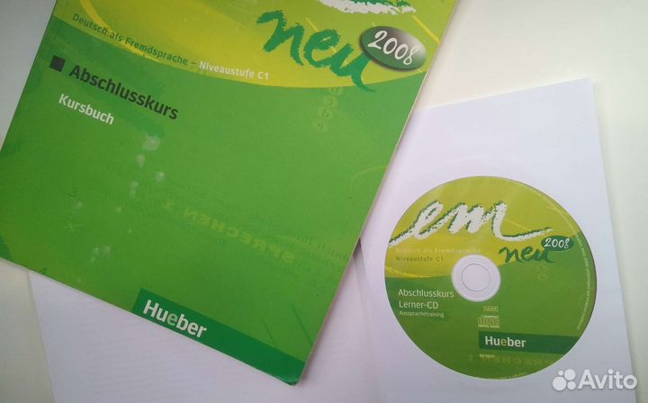 Книги пособия - испанский, немецкий, франц. языки