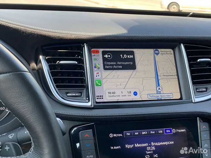 CarPlay и Android Auto Infiniti Q50 QX50 QX60 QX80