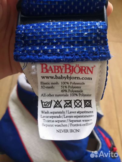 Рюкзак переноска кенгуру babybjorn