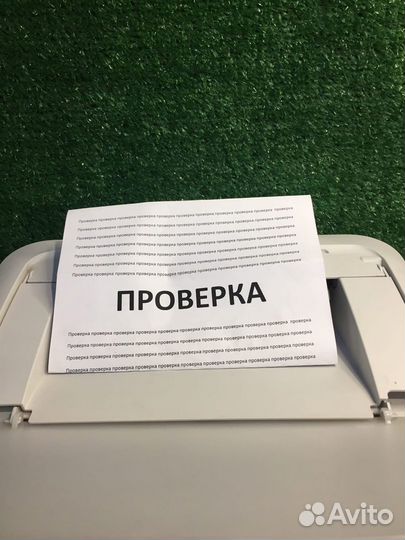 Принтер Canon LBP6000b