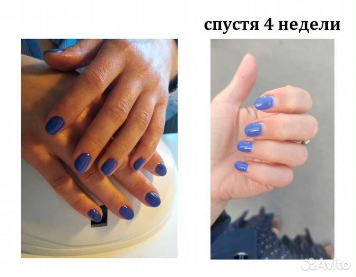 Модель на маникюр с покрытием гель-лаком