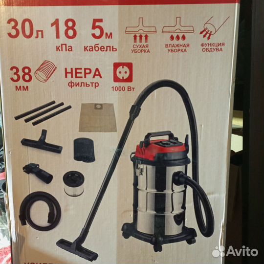 Бытовая техника - пылесос пс-1400М