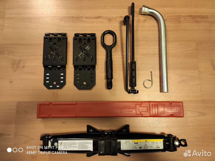 Набор инструментов Тигуан 2