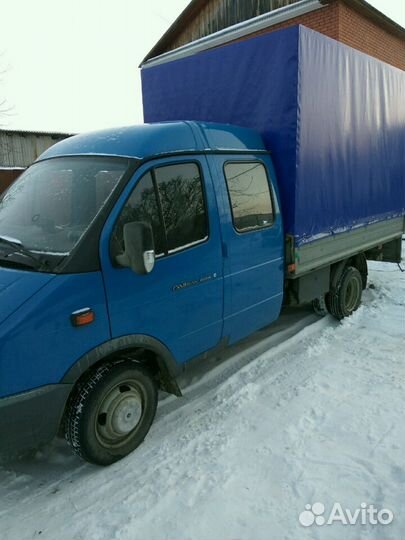 Грузоперевозка