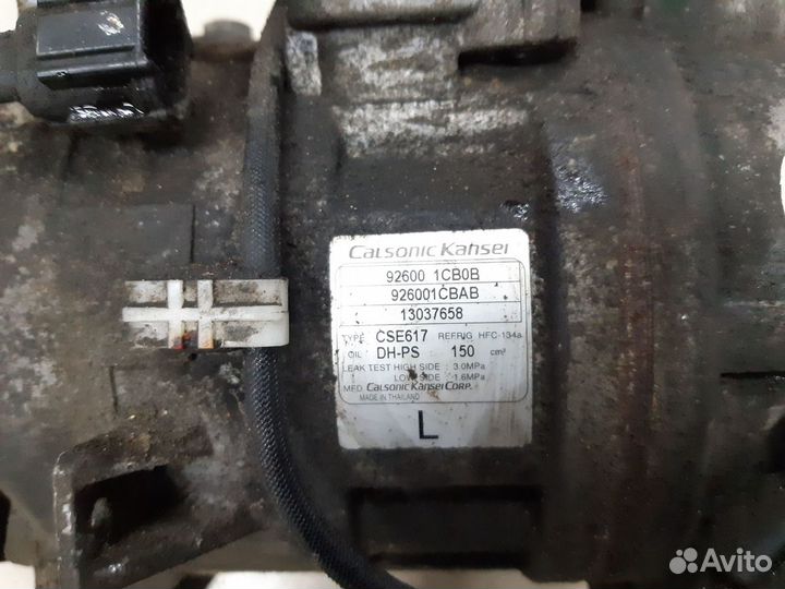 Компрессор системы кондиционирования Infiniti QX70