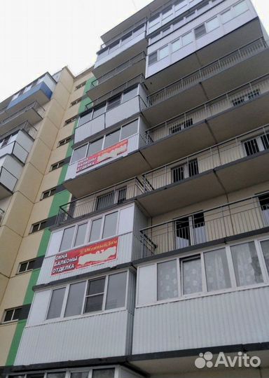 Балкон с обшивкой вагонкой