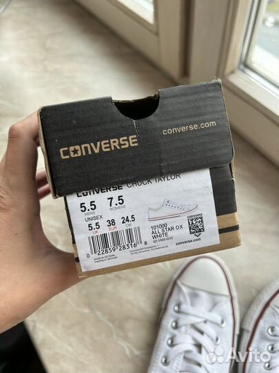 Кеды Converse