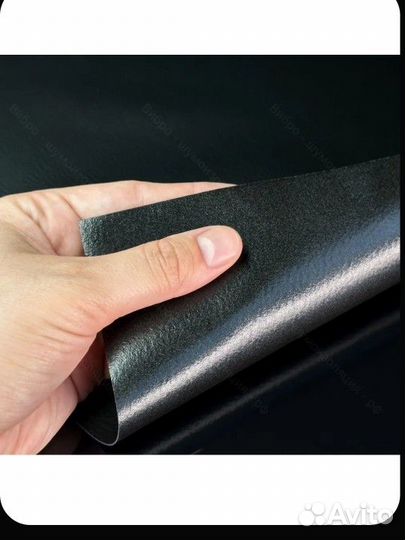 Термокожа horn