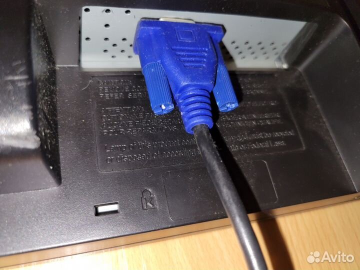 Монитор LG flatron W1946SN-BF