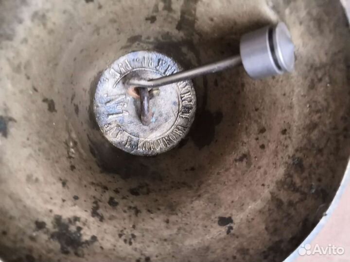 Поддужной колокольчик Зав Клюйкова номер 1