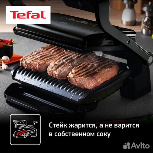 Электрогриль Tefal Optigrill+ новый