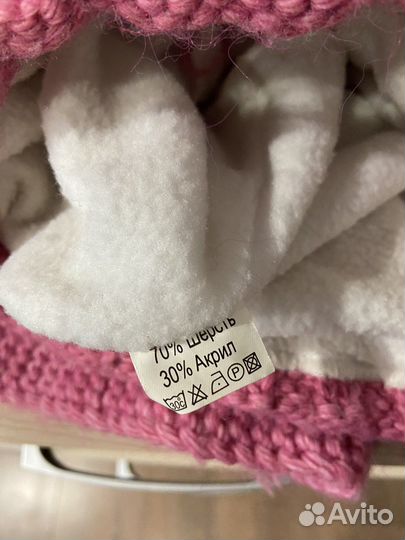 Зимний комплект на девочку