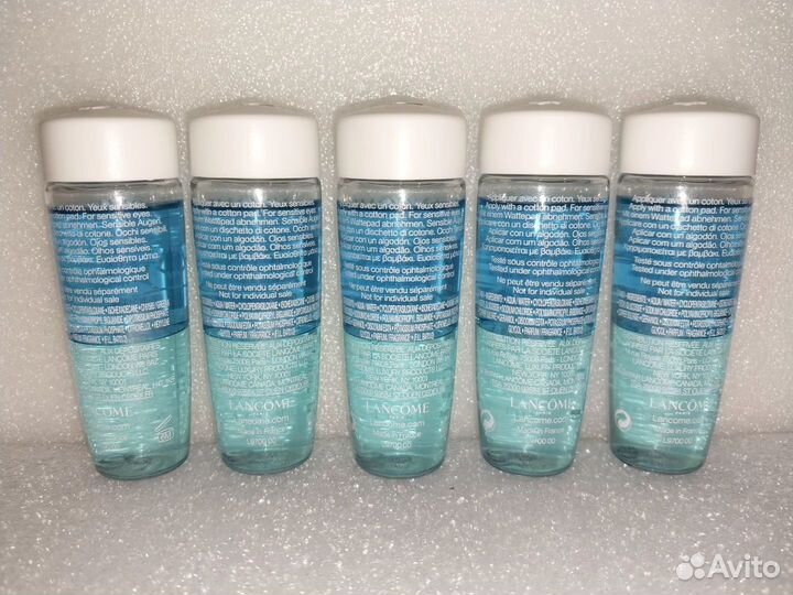 Lancome Bi-Facil cleancer 30 ml