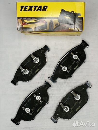 Тормозные колодки