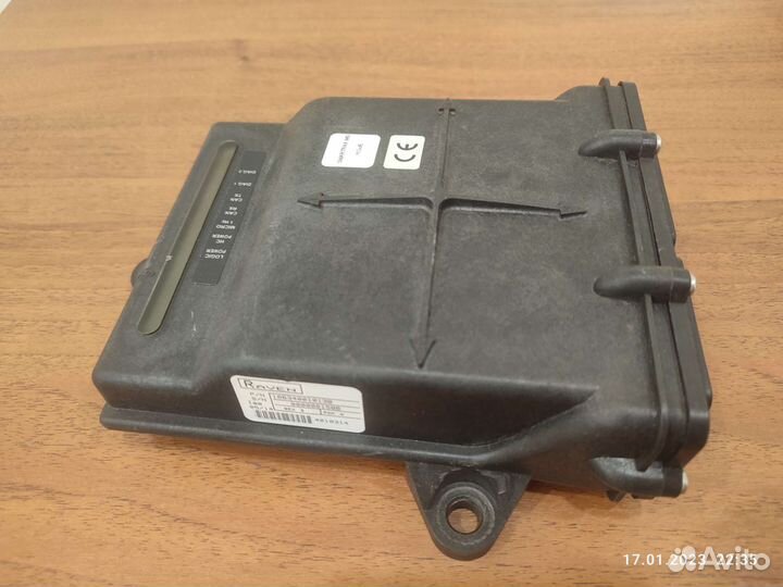 Ranen Smartrax MD Node