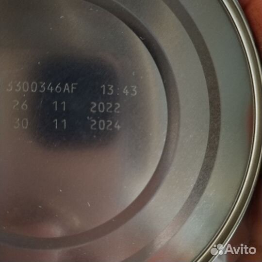 Детская смесь nan, для недоношенных детей