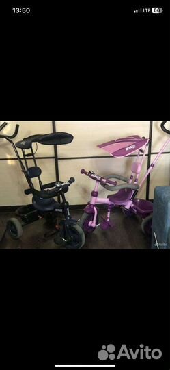 Велосипед с родительской ручкой