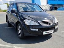 SsangYong Kyron 2.0 AT, 2012, 146 000 км, с пробегом, цена 930 000 руб.