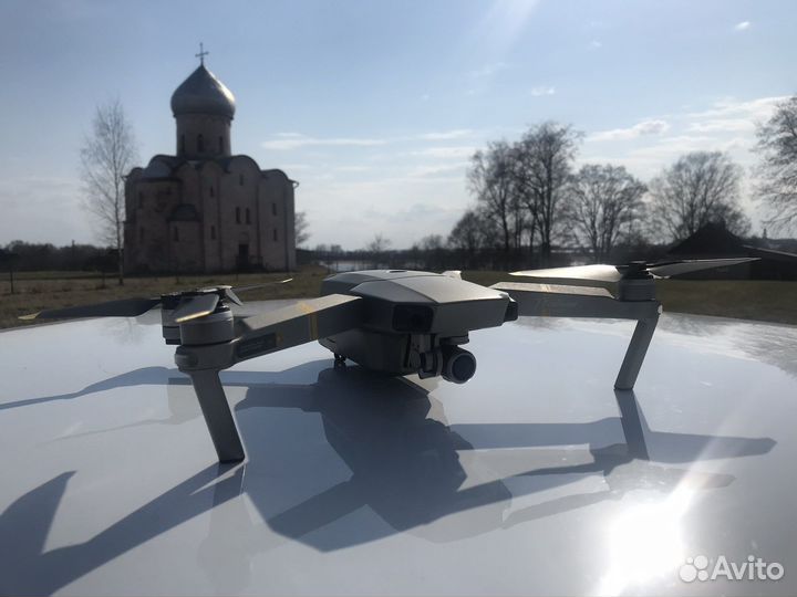 Dji mavic pro platinum