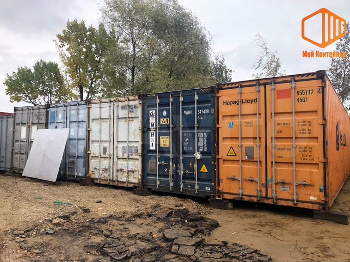 Склад контейнер / Аренда контейнера / Хранение 30м
