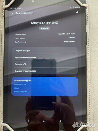 Планшет samsung galaxy tab a8 32гб