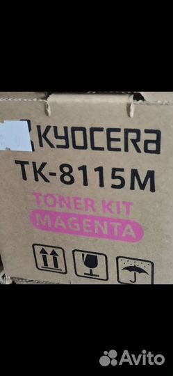 Картридж kyocera