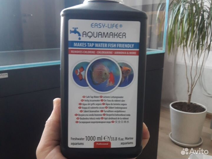 Easy-Life AquaMaker - кондиционер для воды