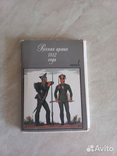 Открытки СССР