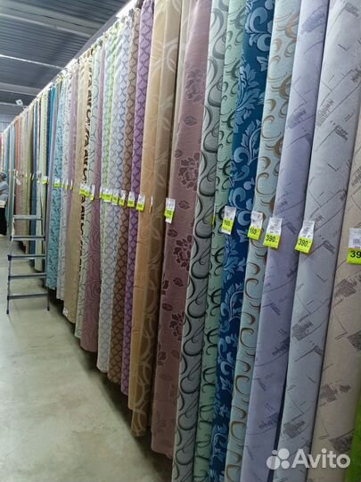 Портерная ткань 