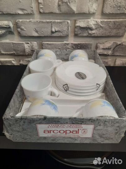 Кофейный сервиз Arcopal Франция