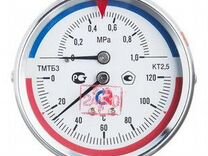 1 мпа. Пропускная способность регулятора давления газа рдг-50в. Датчик-реле давления д250б. Компрессор 5,0м3/мин; 1,5 мпа. Вес задвижки ду200 чугун.