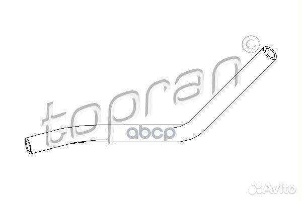 Шланг гидроусилителя руля (замена для HP-111980