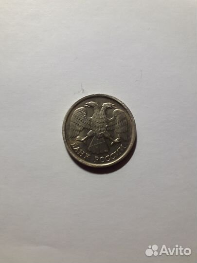 Продам монету 1992 года