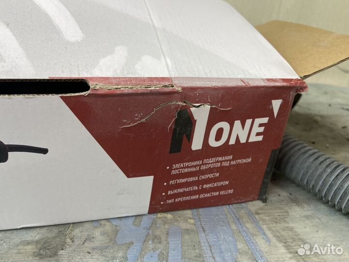 Полировочная машинка