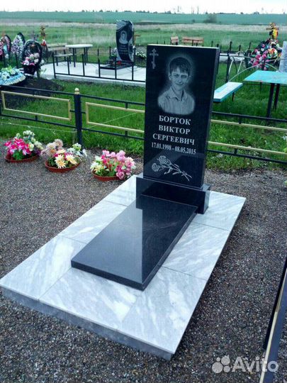 Памятники Гранит Мрамор
